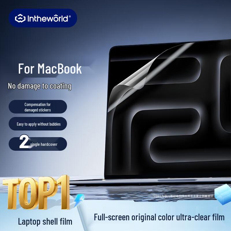 

Jichuan HD MacBook Screen Protector (2-Pack) MacBook Pro 14-inch