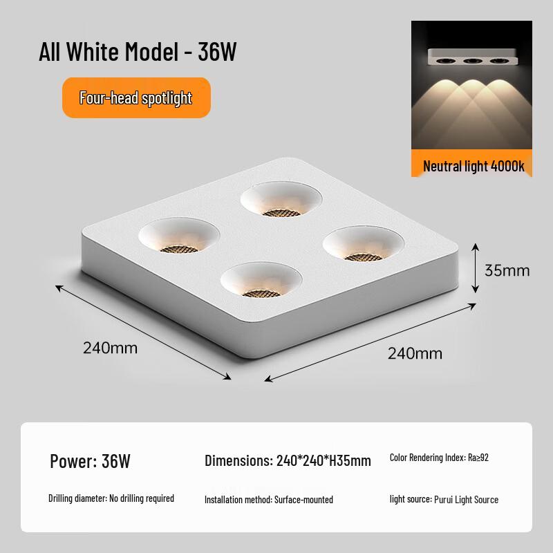 

Surface-Mounted Anti-Glare Four-Head LED Spotlight