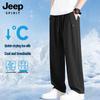 JEEP SPIRIT Men's Lightweight Quick-Dry Ice Silk Cropped Casual Pants