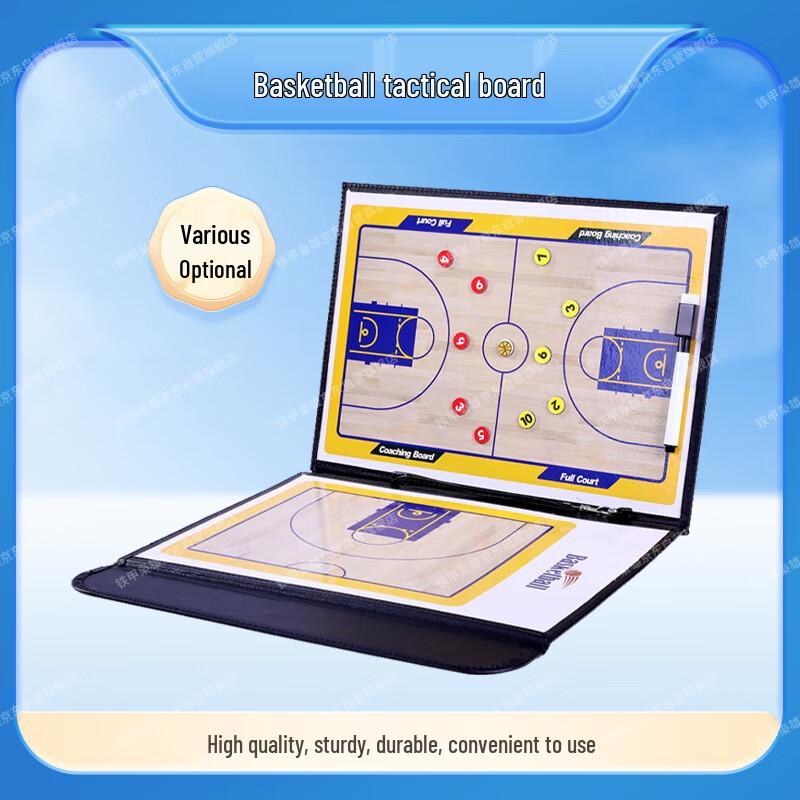 

Magnetic Sports Coaching Tactical Board
