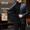 MushiLang Men's First-Layer Sheepskin Leather Blazer