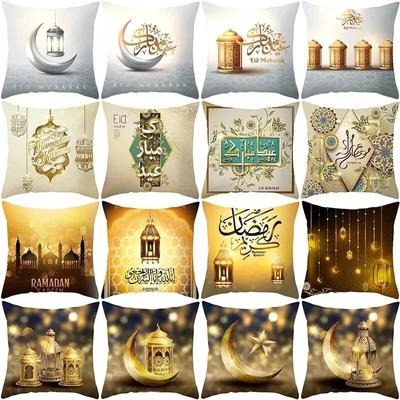 Copricuscino Decorativo EID Mubarak Decorazione Ramadan Casa Islamico Musulmano Ramadan Kareem EID Al Adha Regalo Copricuscino per Divano