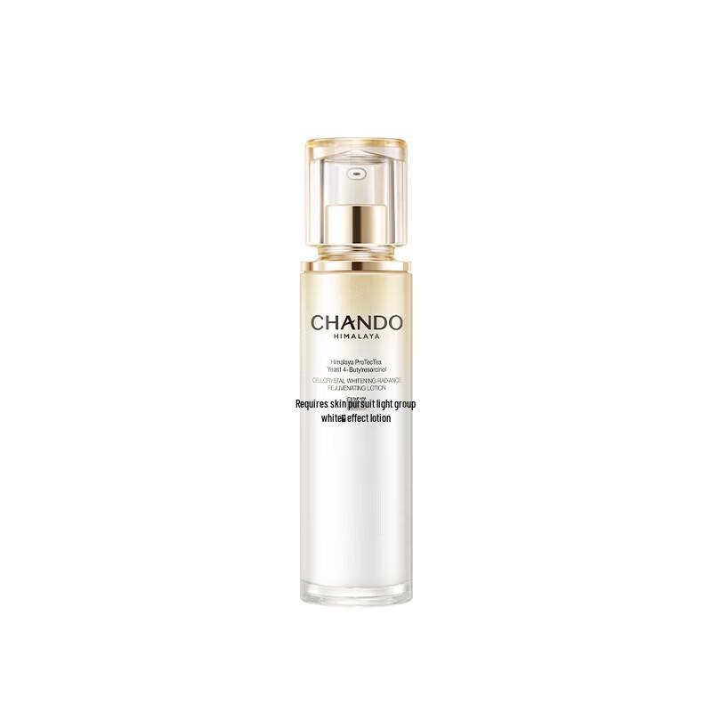 CHANDO Snow Skin Radiance Firming Lotion