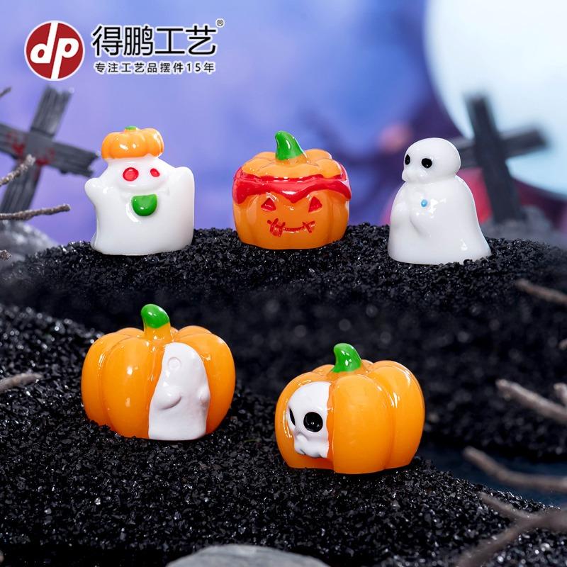 New Product Micro Landscape Halloween Pumpkin Ghost Imp DIY Decoration Accessories Mini Tabletop Ornaments