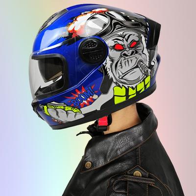 Koruyucu ekipman – Motosiklet Kaskları