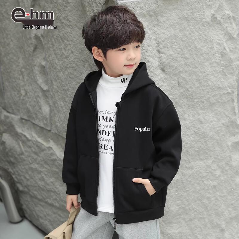 Little Elephant Hamm Boys' Plush Lined Hooded Jacket