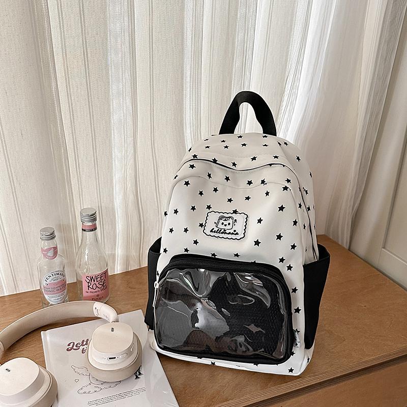 College Style Star Printed Schoolbag Women's Commuter Large Capacity Backpack