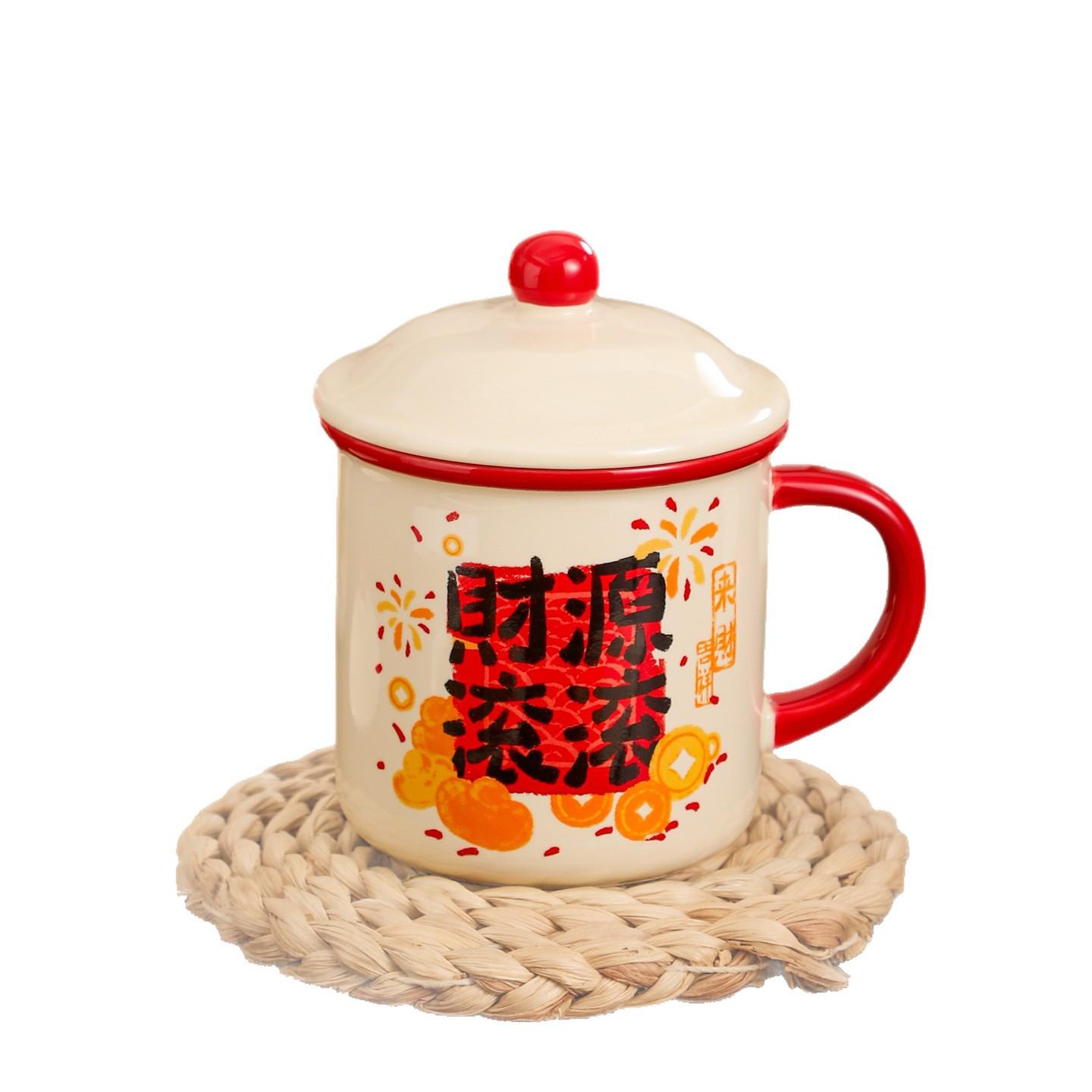 

New Year s wish mug high value practical ceramic cup with lid home cup retro office water cup gift 400ml
