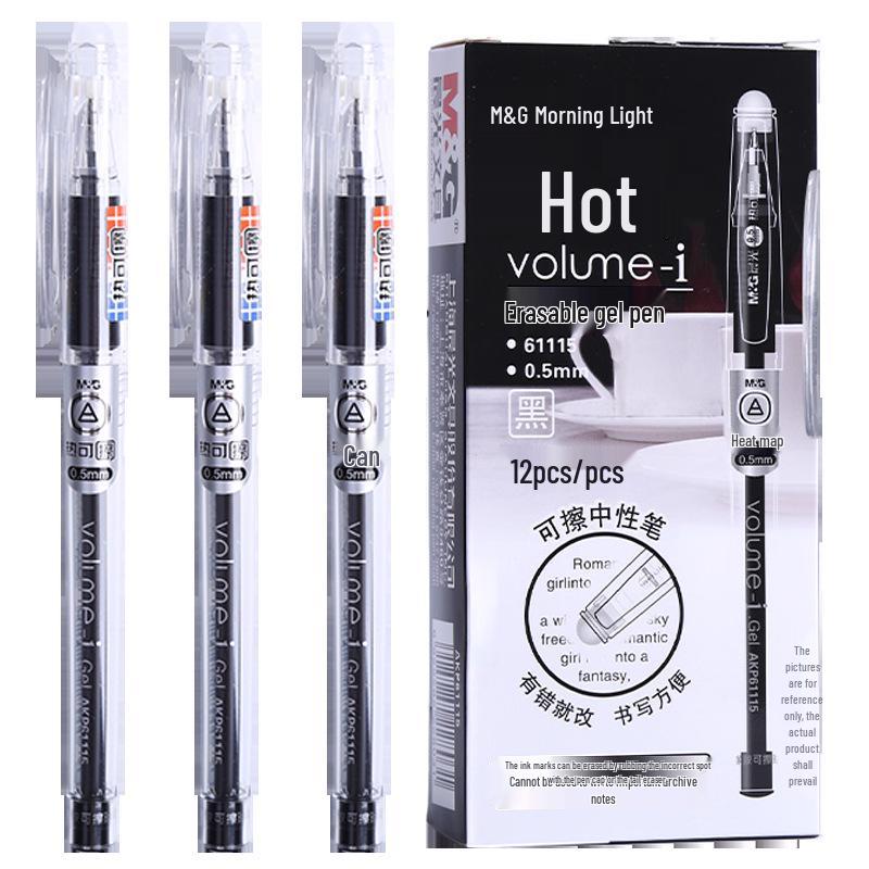 

MG 61115 Crystal Blue Heat Erasable 0.5mm Pen 0.5mm