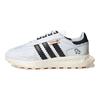 adidas Originals Monkey Kingdom X  Retropy E5 Wildleder Nylon Bequeme Sport Rutschfest Langlebig Leicht Low Top Lifestyle Freizeitschuhe IG3502