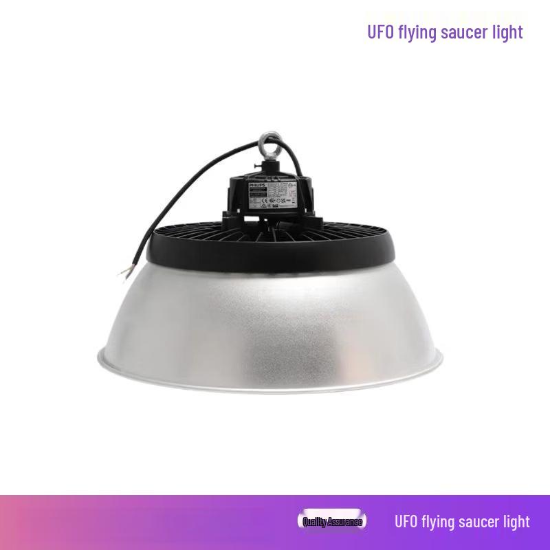 UFO 200W LED Industrial High Bay Light