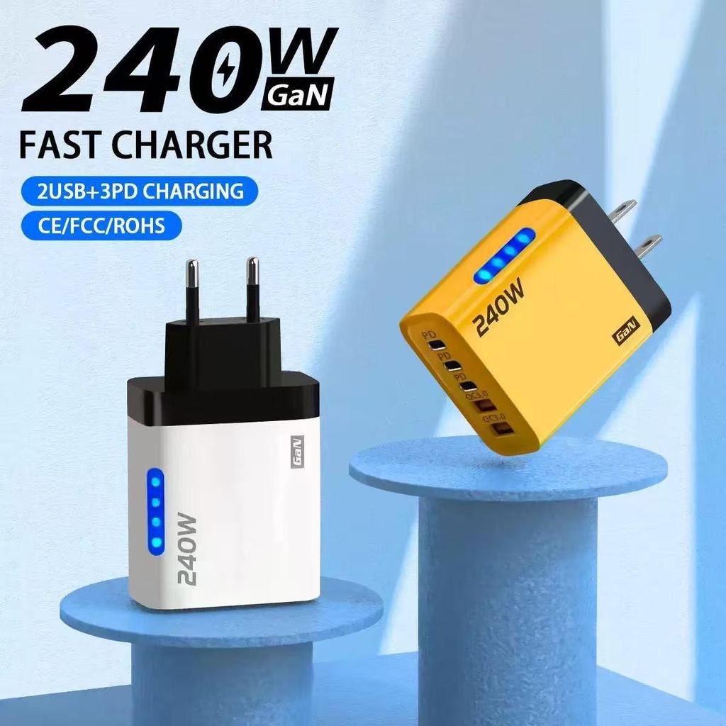 240W Multi-Port Charger with Lights, 3 USB-C PD + 2 USB, US/EU Plug, Compatible with Apple & Huawei Devices