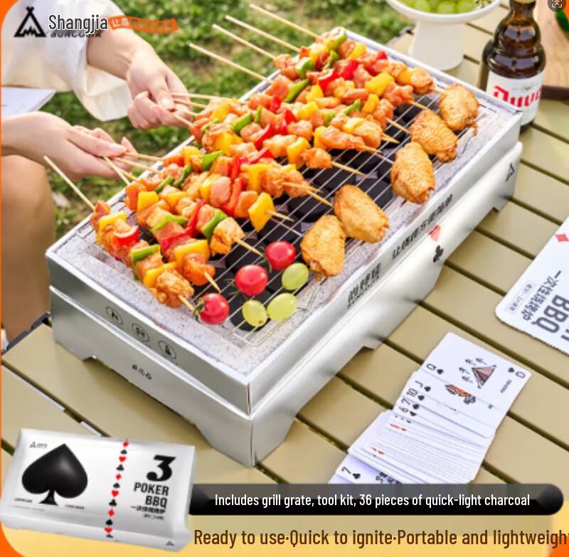 Shang Ka Jia Disposable Charcoal Picnic Grill - Poker Series 10-Pack
