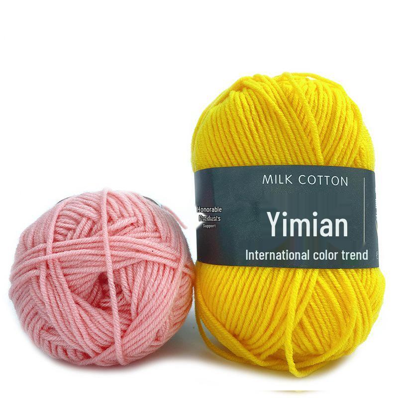 Cotton 4-Strand Medium-Thick Yarn Ball for Crochet: Ideal for Shoes, Dolls, Sweaters, and DIY Knitting Projects