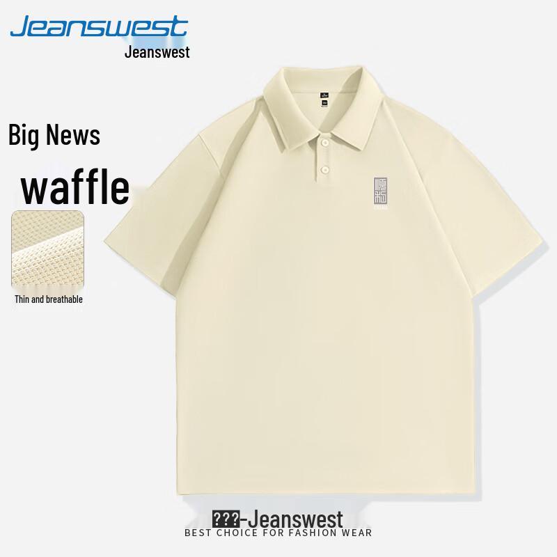 Jeanswest Men's Waffle Knit Polo Shirt