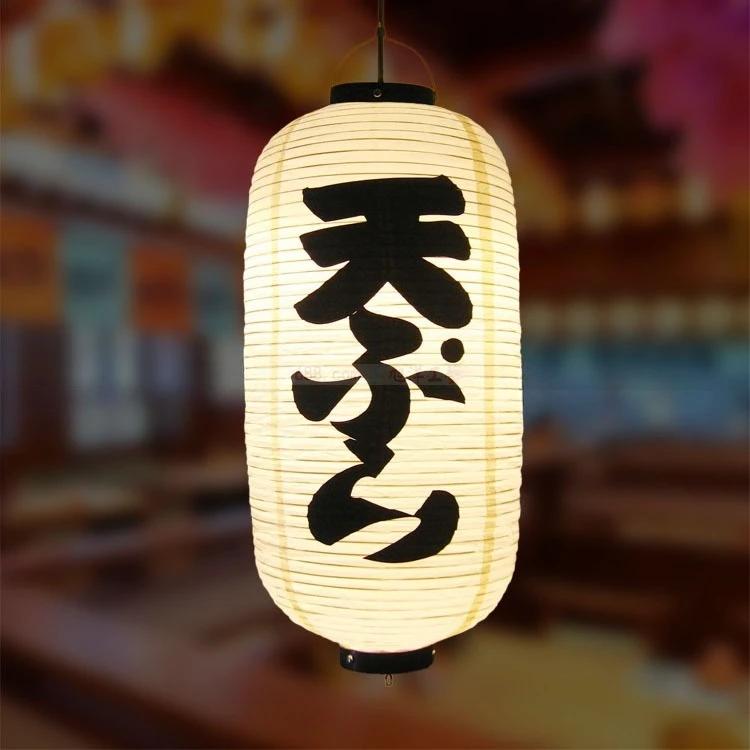 Japanese Style 20x50cm PVC Waterproof Traditional Hanging Lantern Pub Bistro Restaurant Party Decoration Hanging Lantern Outdoor