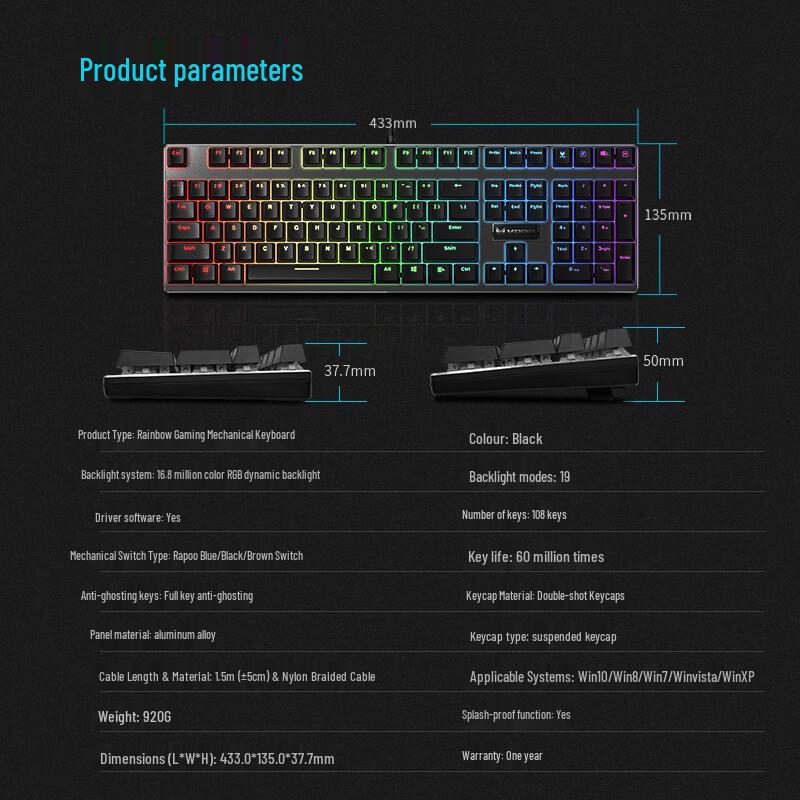 Rapoo V700RGB Alloy Wired Mechanical Keyboard