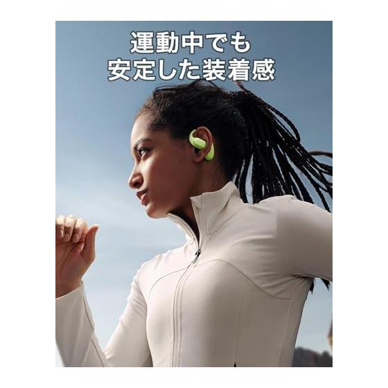 HUAWEI FreeArc Open Ear Wireless Earphones, Over-Ear Bluetooth, Comfortable Wear, IP57 Waterproof, 28 Hours Playtime, Compatible with iOS/Andriod,