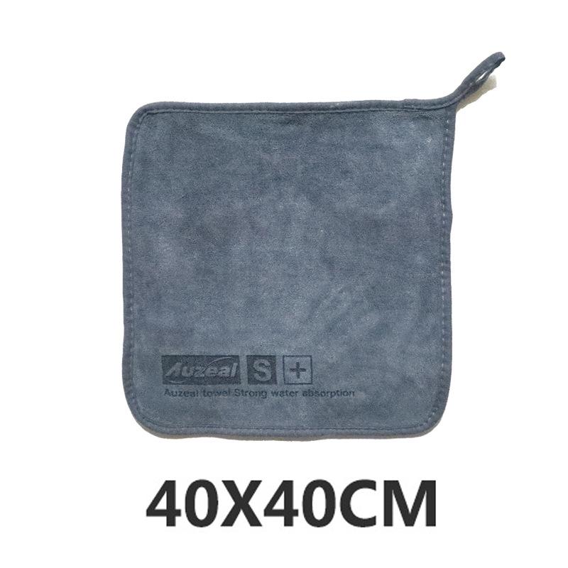 1/2/3Pcs Car Wash Microfiber Towel Water Absorbtion Car Cleaning Drying Cloth Hemming Car Care Cloth Detailing Car Wash Towel