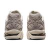 New Asics Gel Kayano 14 Oyster Grey 1201A244-020