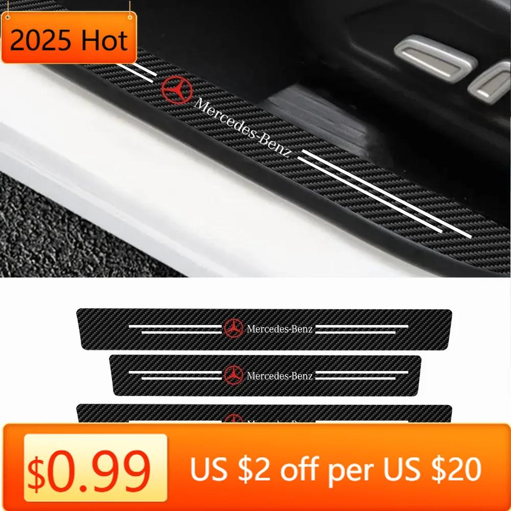 crpmy8 2025 Hot 4Pcs Carbon Fiber Leather Car Door Sill Anti Scratch Protector Sticker For Mercedes Benz B C E S Class A Class GLE CLA