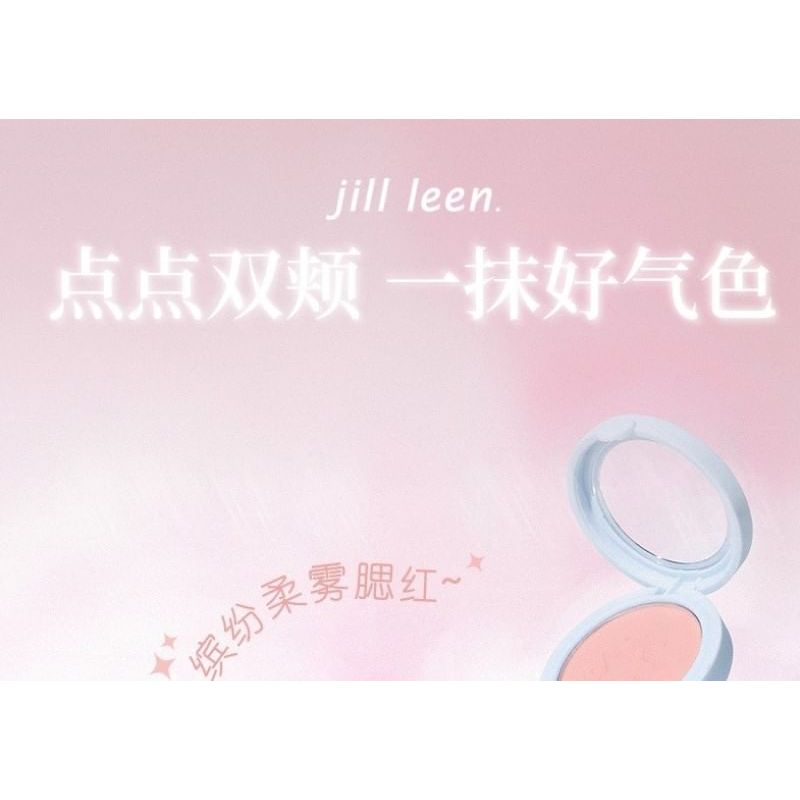 JILL LEEN - Cheek Blush (#01-#10)