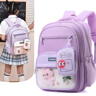 School Bag New Boys and Girls Backpack Primary School Students Fifth and Sixth Grades Large Capacity Lightweight Versatile Students