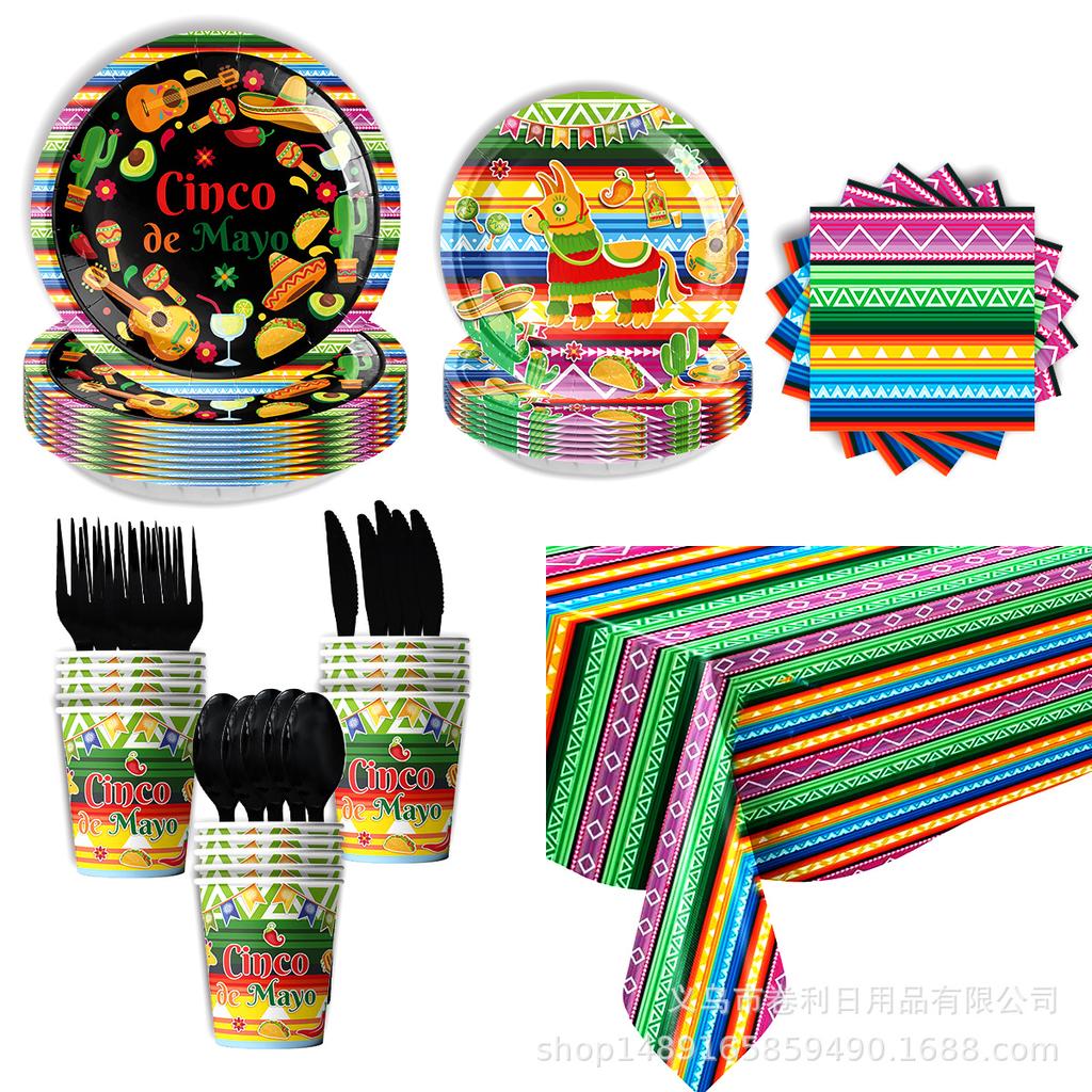 Mexican Party Supplies Carnival Carnival Independent Paper Plates Paper Cups Tissue Tablecloths Atmosphere Decorative Supplies