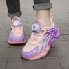Zapatos para Niños Malla Transpirable Infantil Botón Giratorio Running Deportes