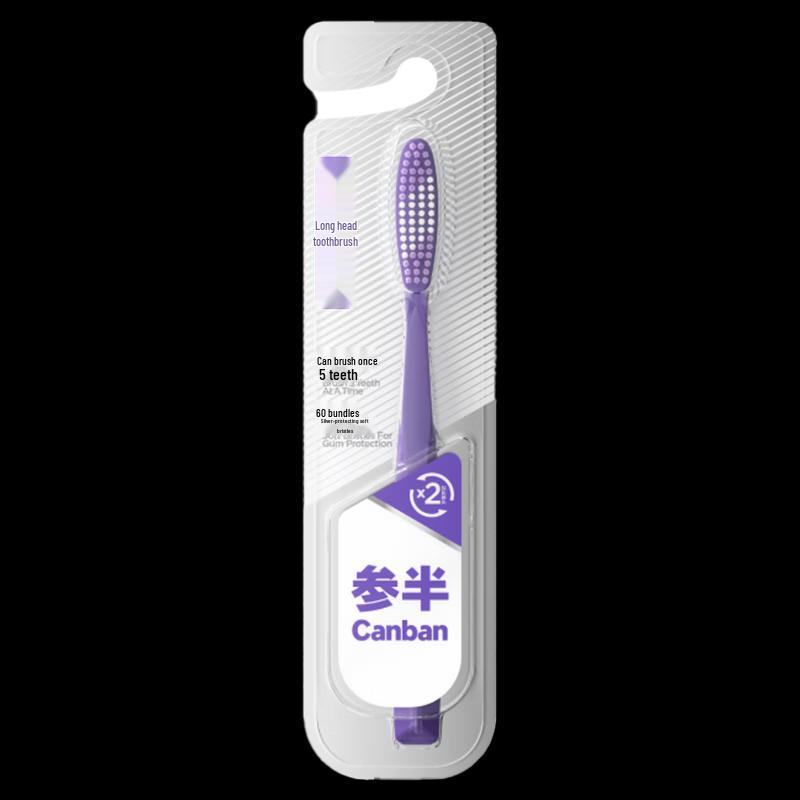 Cenban Long Head Soft Bristle Toothbrush