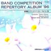 CD SHOBI WIND ORCHESTRA  Wind Orchestra Competition Repertoi TOCZ9263 EMI 1996 Japan Classical Used