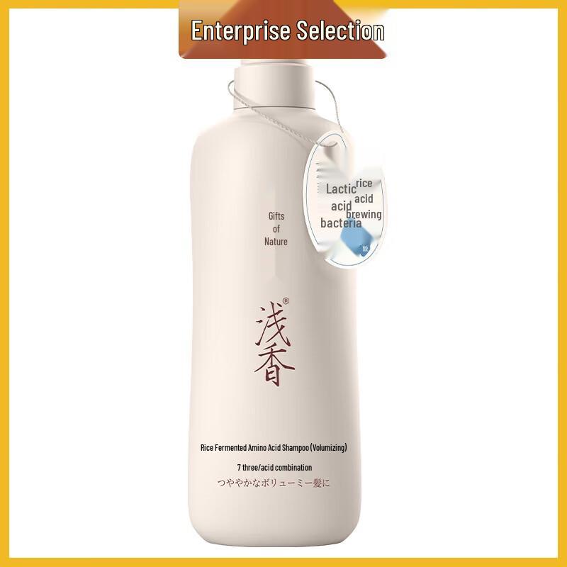 

Qianxiang Amino Acid Rice Brew Shampoo