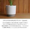 Ground Ceramic Planter with Drainage Hole and Mino Size [yamatsu] Saucer, Ware, 3.5 (Medium, Blue-Gray)