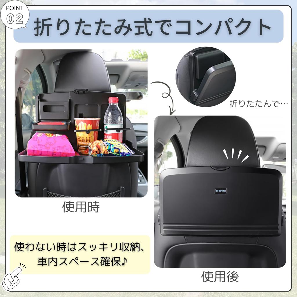 RAYTRUTH Auto Rücksitz Set mit Getränkehalter Tisch, Tisch, 2,