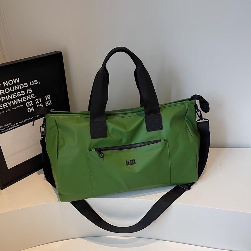 

Li Shen Multi-purpose Fitness & Travel Bag