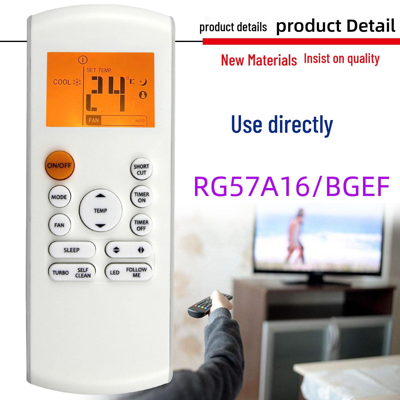 

Compatible Remote Control for Midea Air Conditioner Models: RG57B1/BGE, RG57A7/BGEF, RG57A16, RG57A4, A1