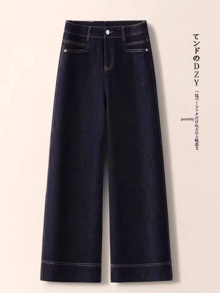 Dámské džínové džíny s vysokým pasem a širokými nohavicemi - Jaro/Podzim 2025 Trendy volné kalhoty s rovnými nohavicemi