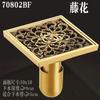 10X10cm antique brass odor proof floor drain bathroom shower room bathroom floor drain odor proof hardware bathroom accessories