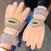 Touch Screen Pink Cycling Ski Gloves for Women In Autumn and Winter Plus Velvet and Thickening To Keep Warm and Cold Proof