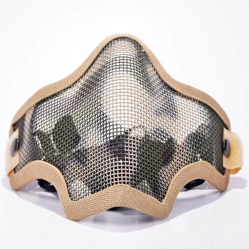 Masque tactique demi-visage en maille d'acier