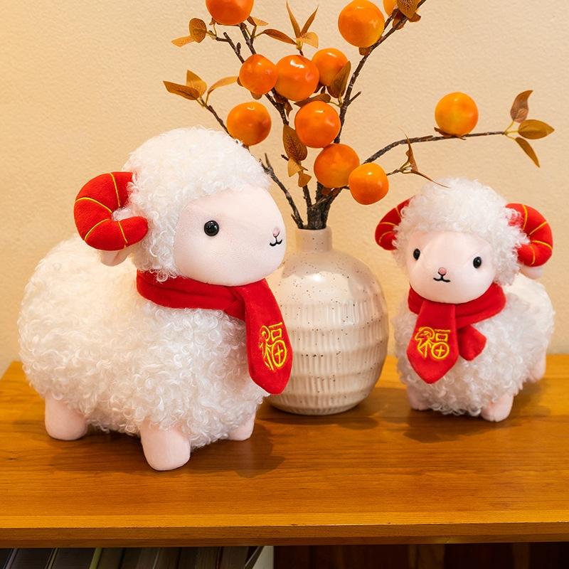 Fluffy Goat Ornament 2027 New Year Gifts Desk Accessories Chinese Spring Festival Gifts The Year Of Sheep Gifts Horse 2027