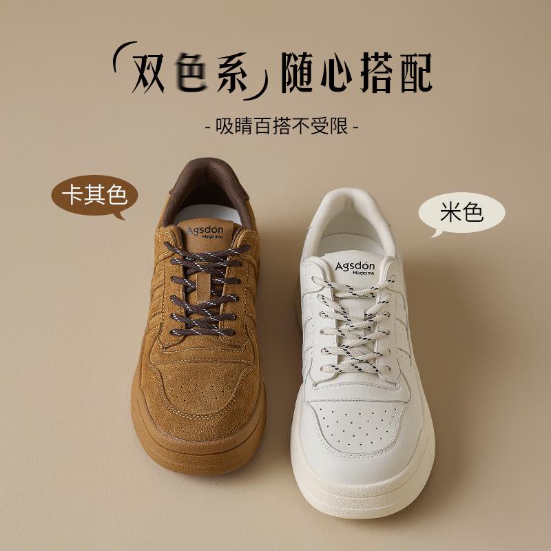 Augustine Little White Shoes Women's 2025 New Spring and Autumn Thick-soled Soft-soled German Training Shoes Casual Sports Board Shoes Ins