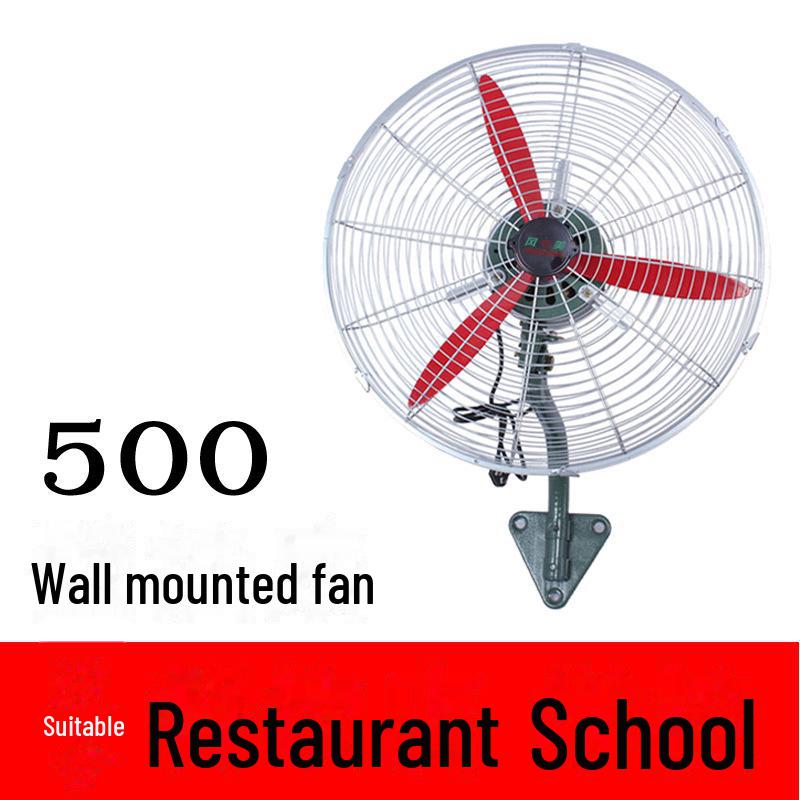 

Мощный роскошный промышленный настенный и напольный вентилятор с сильным потоком воздуха