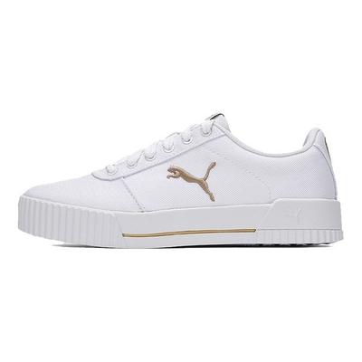 Carina Low Top Sneakers Damen Sneaker Weiß Platin 373997-12