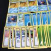 [USED]Pokemon Cards Old Back Shadowless Bulbasaur Magikarp Starmie Staryuman Bulk Sale 43 Cards SD2