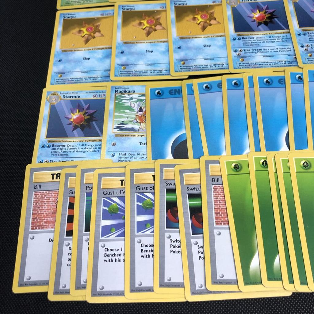 [USED]Pokemon Cards Old Back Shadowless Bulbasaur Magikarp Starmie Staryuman Bulk Sale 43 Cards SD2