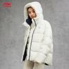 Women's Hooded Down Jacket