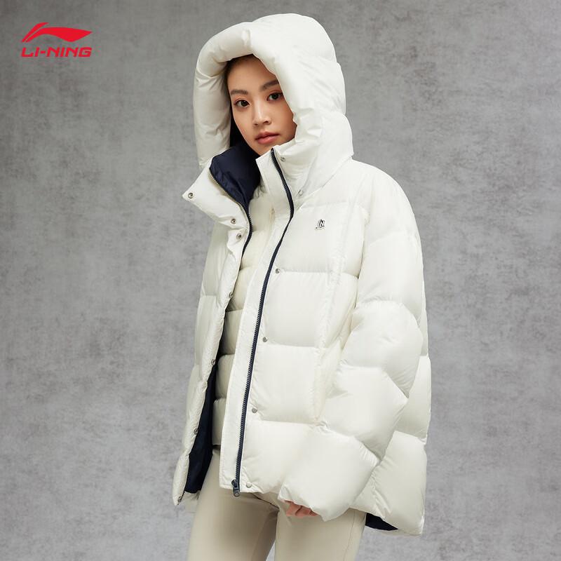 Li-Ning Women s Hooded Down Jacket L
