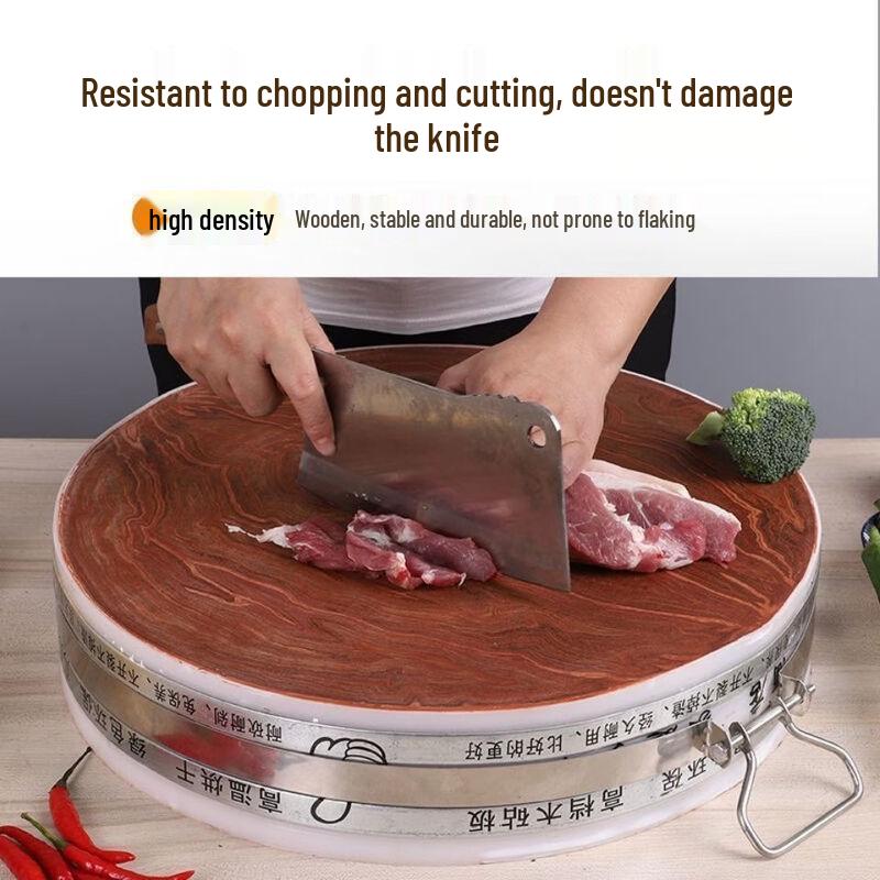 

Thickened Willow Wood Round Chopping Board