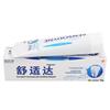 Sensodyne Professional Repair Whitening Toothpaste